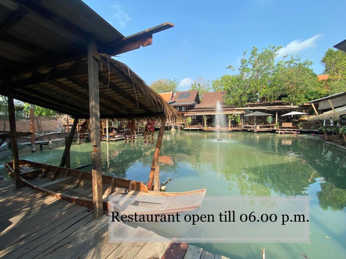 Отель Ayutthaya Retreat Экстерьер фото