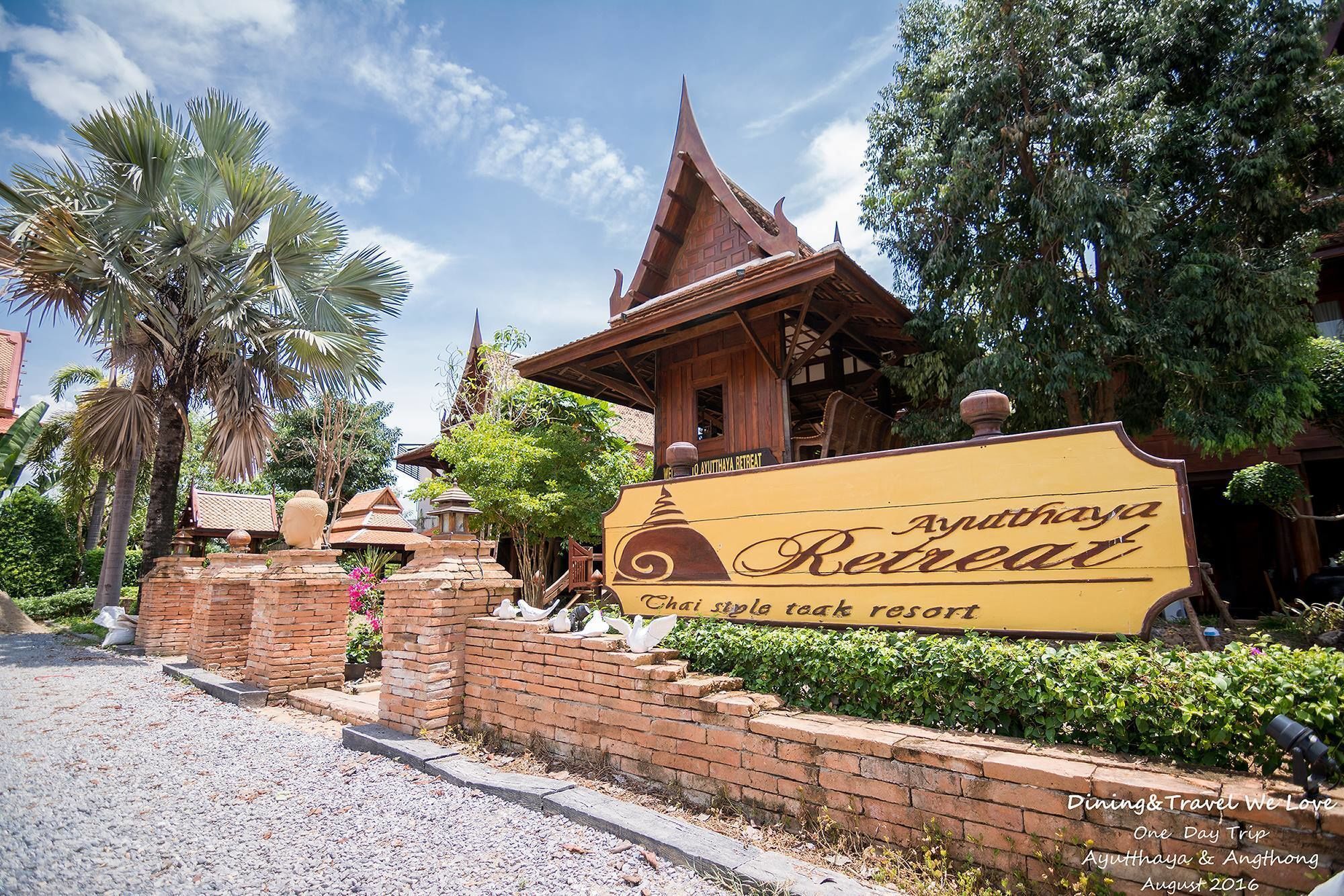 Отель Ayutthaya Retreat Экстерьер фото